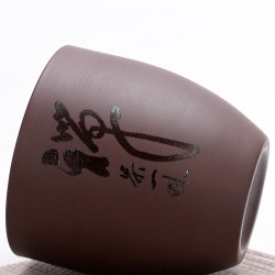 Yixing Purple clay tee tassi teekomplekt 100ml