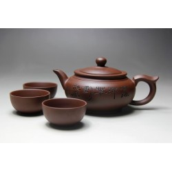Kung Fu Yixing Teapot Handmade  400ml Zisha, 3 CUPS 50ml Ceramic Chinese