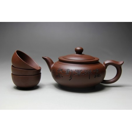 Чайник Kung Fu Yixing Handmade Zisha 400 мл, 3 ЧАШКИ 50 мл Керамический китайский