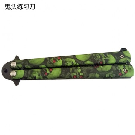 butterfly knife Counter Strike, Harjoitusveitsi perhonen