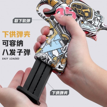 Csnoobs Glock M1911   Weiche Kugel Spielzeug Gun Shell Ejection Airsoft Pistole   Sport CS Shooting Gun