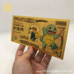 Pokemon Pikachu card...