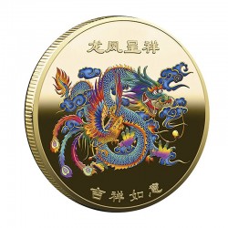 Dragon Lucky Coin