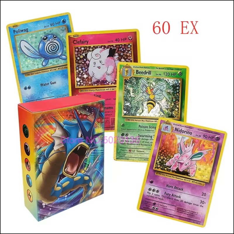 Pokemon Card 60EX