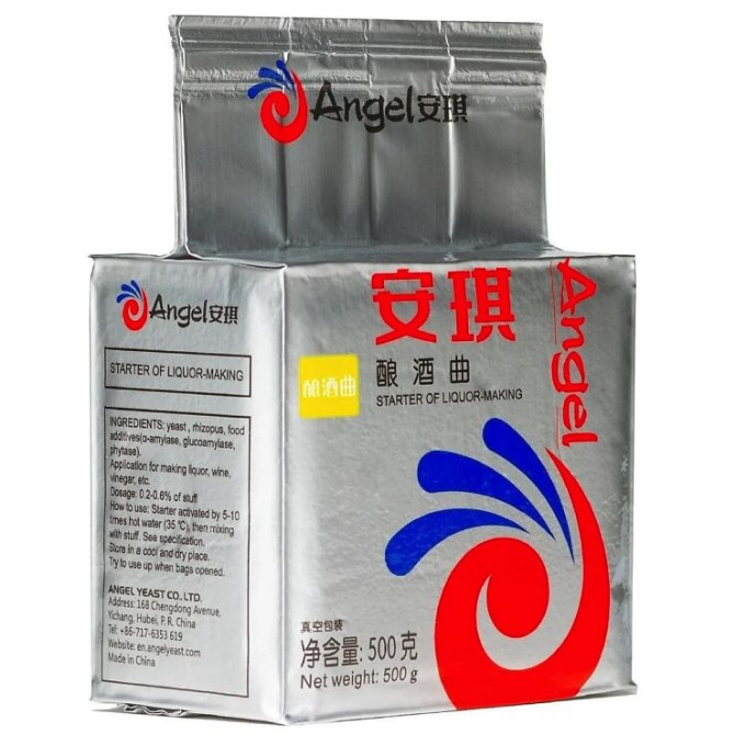 Koji Angel 500g Yellow...