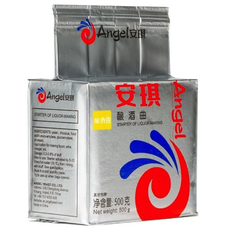 Koji Alkoholipärm Koji Angel 500g Kollase sildiga