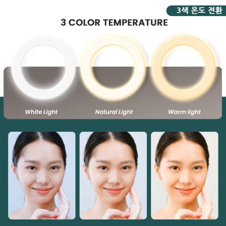 LED Selfie Ring 16 cm Lighting Photographic Selfie Ring Lamp USB