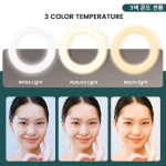 LED Selfie Ring 16 cm Lighting Photographic Selfie Ring Lamp USB