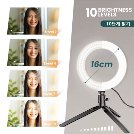 LED Selfie Ring 16 cm Lighting Photographic Selfie Ring Lamp USB